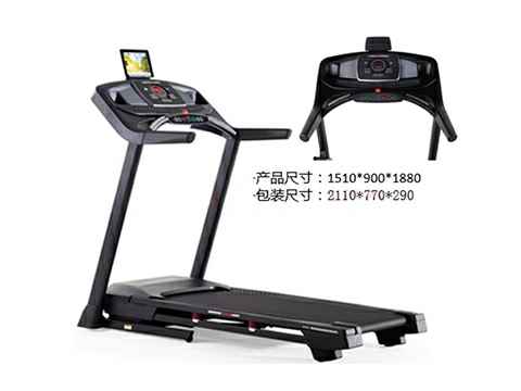 洛阳跑步机的尺寸般是多大 洛阳跑步机的尺寸般是多大