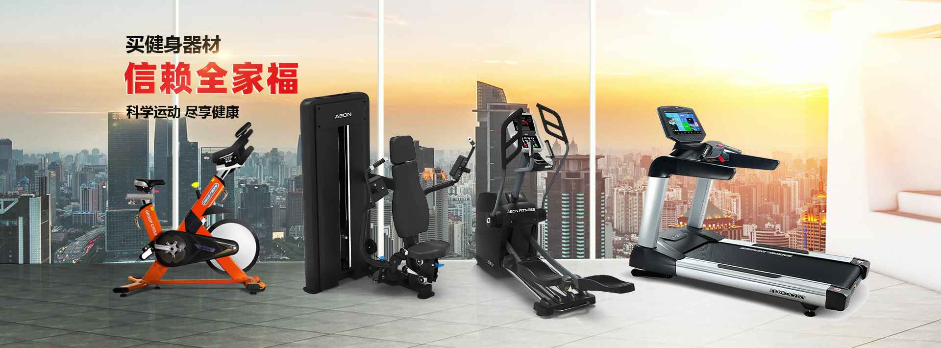 开云网页版页面登录-开云(中国)